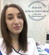 Левчук Елена Олеговна