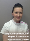 Шиманович Мария Алексеевна